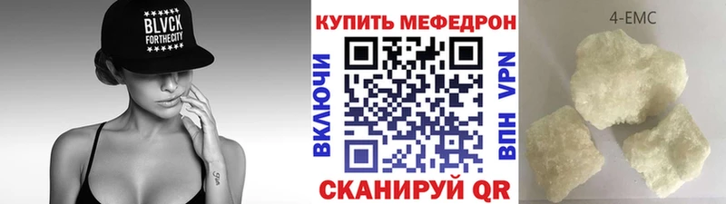 Магазин наркотиков Касимов A PVP  Мефедрон  kraken зеркало  Кокаин  МАРИХУАНА 
