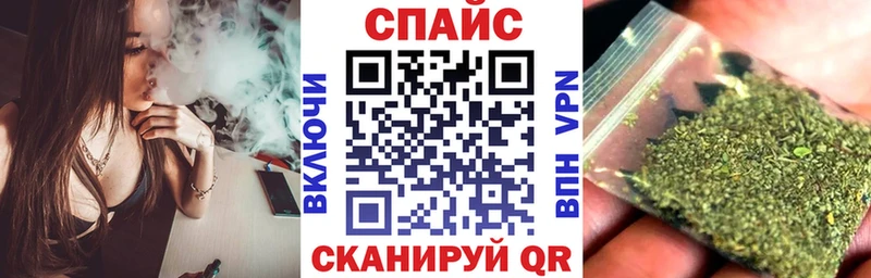 БУТИРАТ бутандиол  где можно купить наркотик  Касимов 