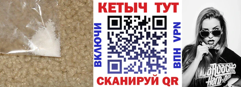 купить наркотики сайты  Касимов  Кетамин VHQ 