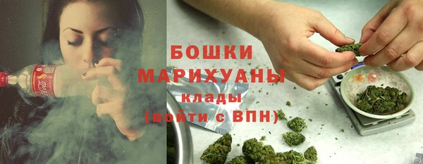 кокаин Абаза