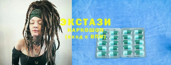 PSILOCYBIN Алзамай