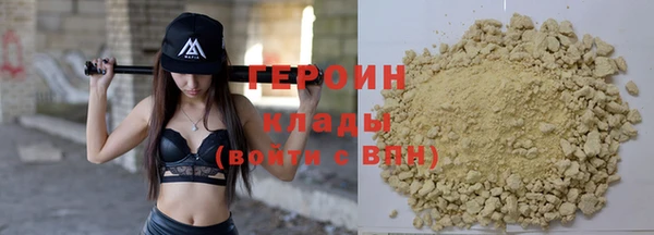apvp Абдулино