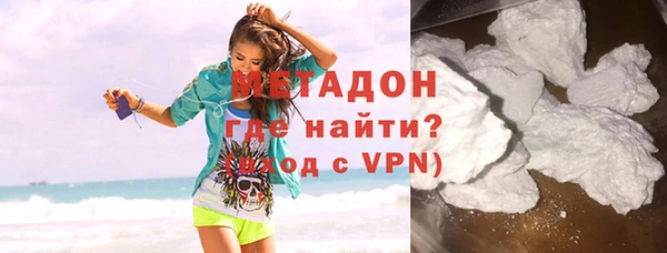 apvp Абдулино