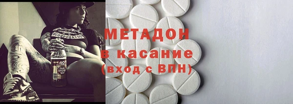 apvp Абдулино