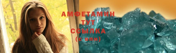 apvp Абдулино