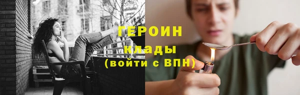 крисы Осташков