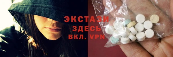 apvp Абдулино