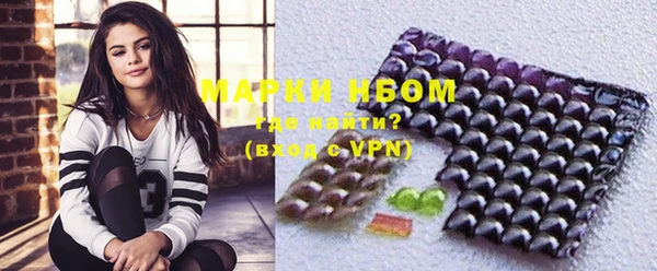 apvp Абдулино