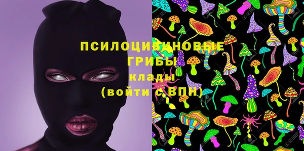 прущий лед Абинск
