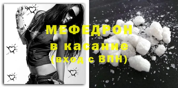 apvp Абдулино