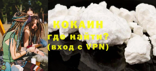 apvp Абдулино
