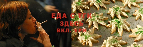 apvp Абдулино