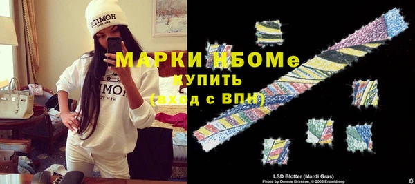 прущий лед Абинск