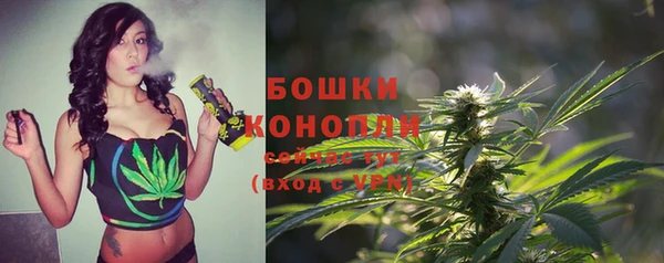 кокаин Абаза