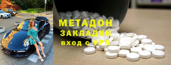 MESCALINE Остров