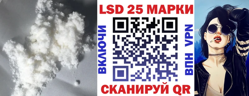 ЛСД экстази кислота  Касимов 