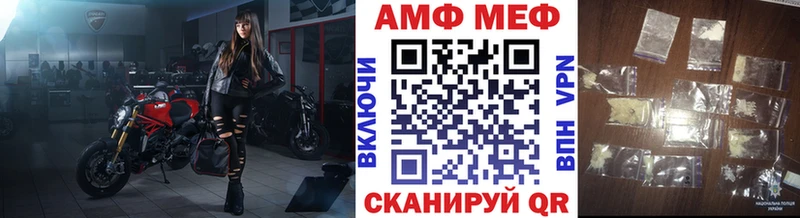 Метамфетамин Methamphetamine Касимов