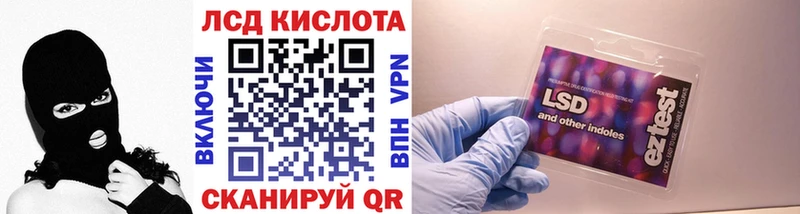 Марки N-bome 1,8мг  купить наркотик  Касимов 